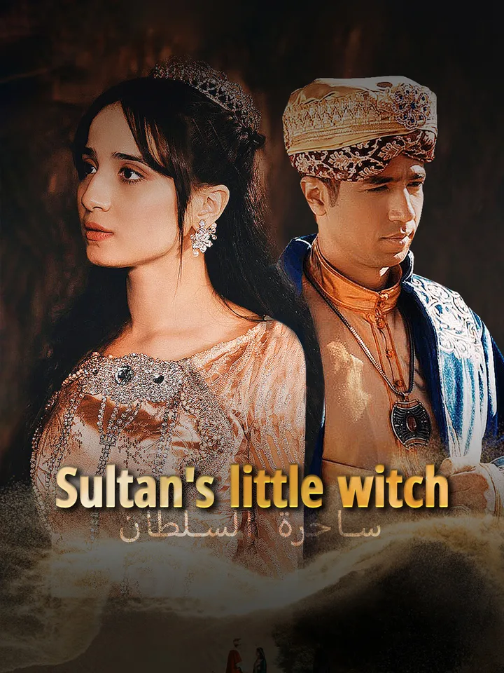 Sultan's Little Witch