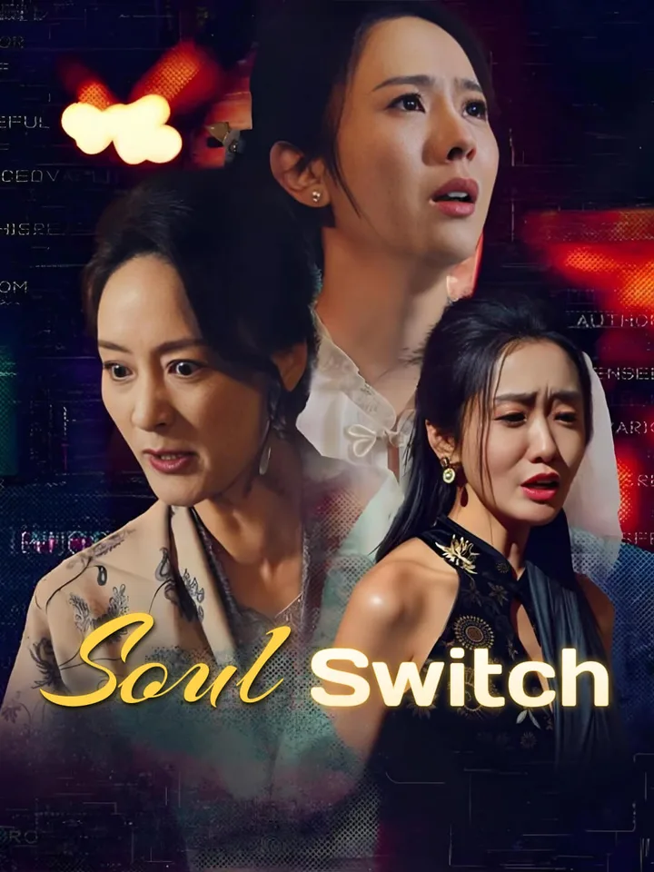 Soul Switch