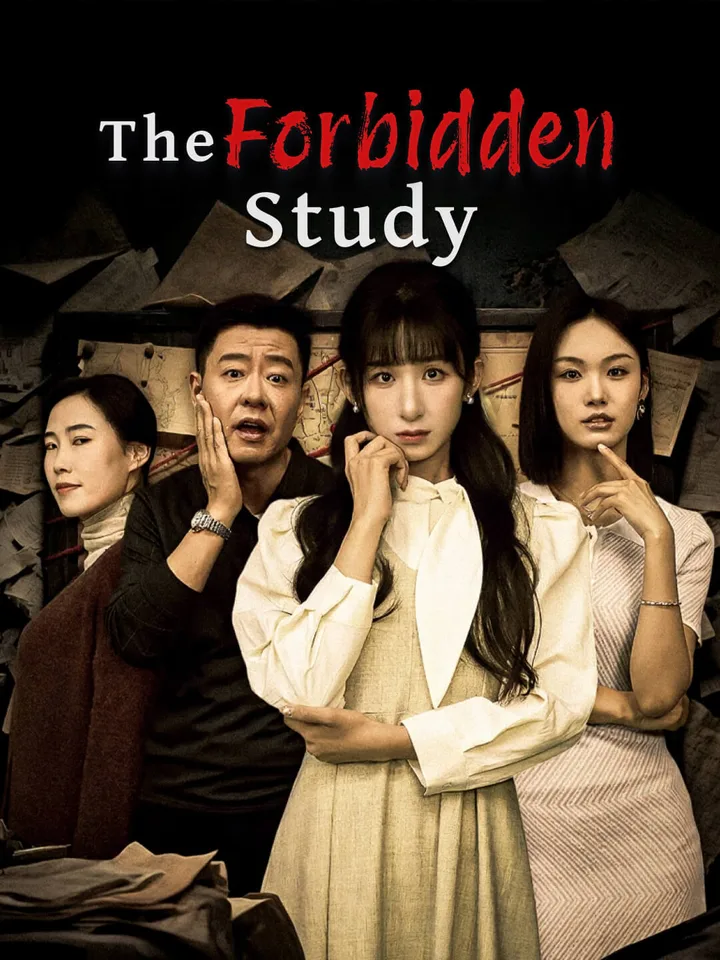 The Forbidden Study
