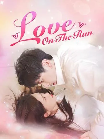 Love On The Run