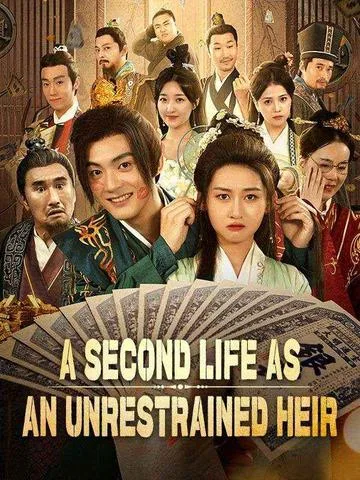 A Second Life as an Unrestrained Heir