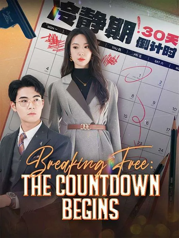 Breaking Free: The Countdown Begins
