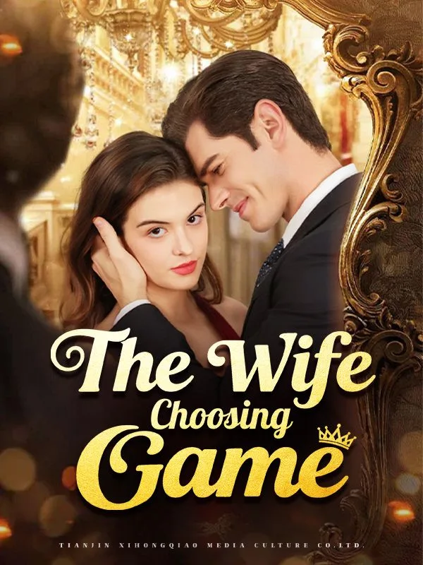 The Wife Choosing Game