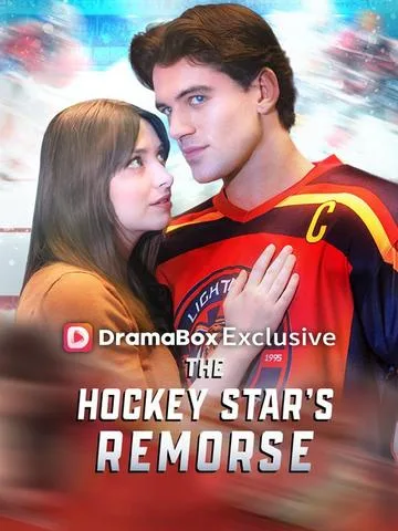 Skrucha gwiazdy hokeja