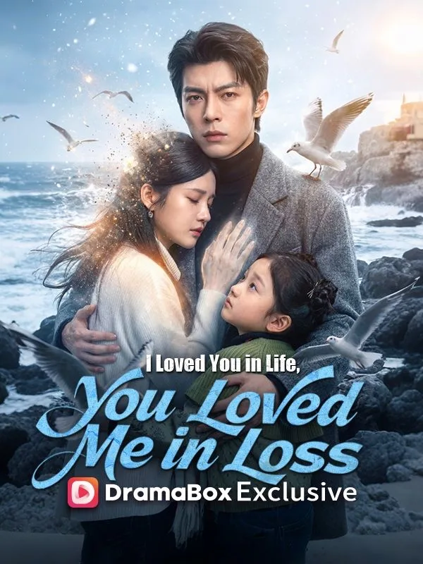 I Loved You in Life, You Loved Me in Loss (DUBBED)