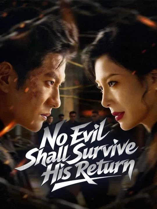 No Evil Shall Survive His Return(DUBBED)