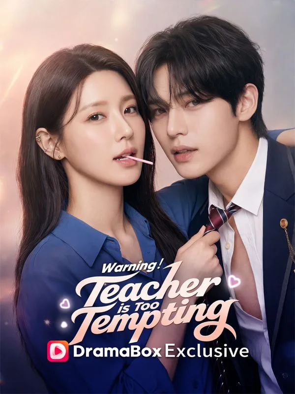 Warning！Teacher is Too Tempting