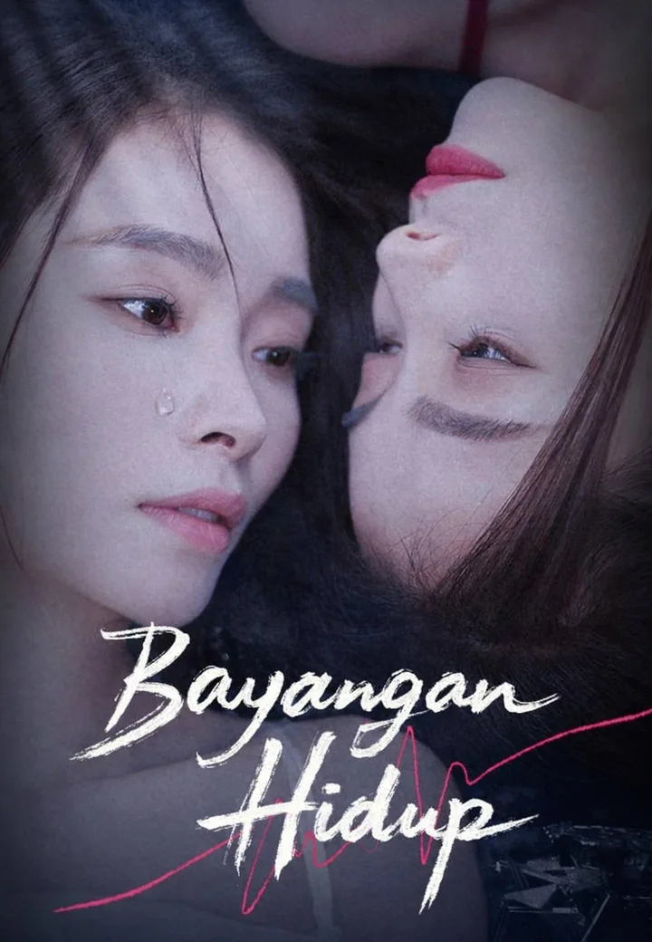 Bayangan Hidup