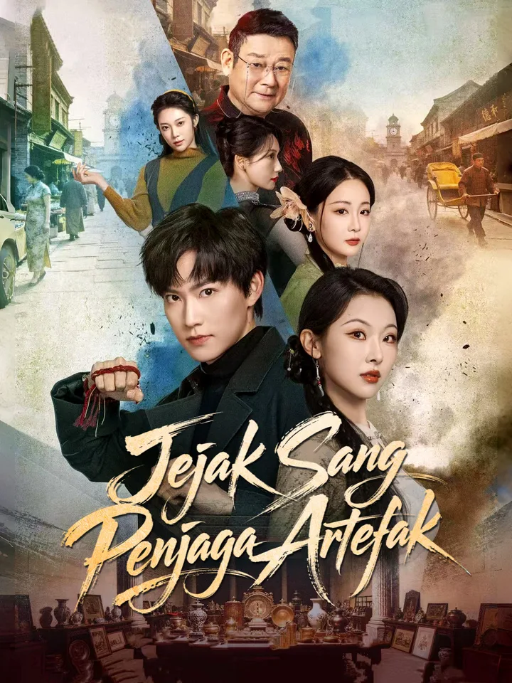 Jejak Sang Penjaga Artefak [Dubbing]