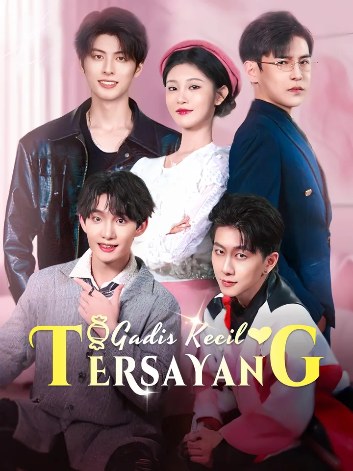 Gadis Kecil Tersayang