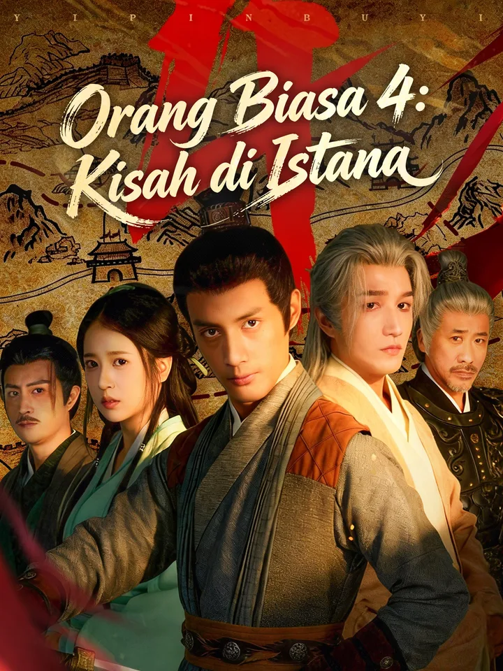 Orang Biasa 4: Kisah di Istana