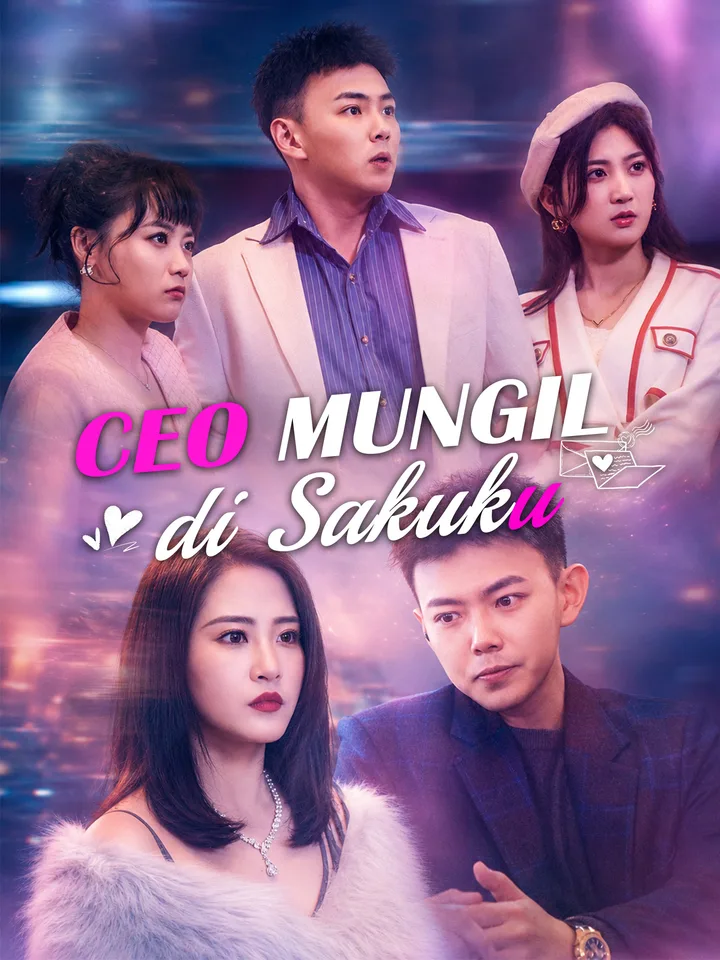 CEO Kecil di Sakuku