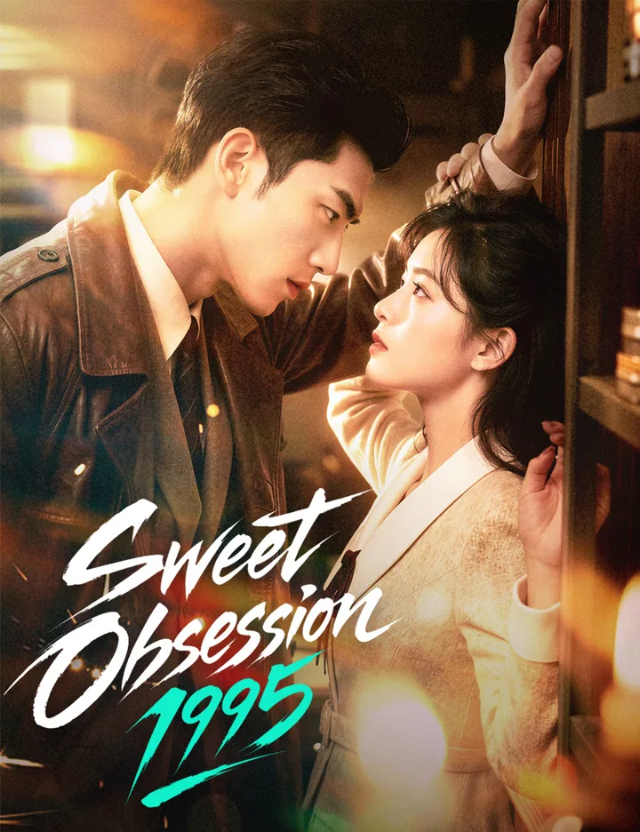 Sweet Obsession 1995