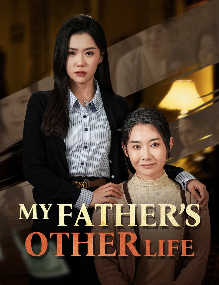 My Father’s Other Life