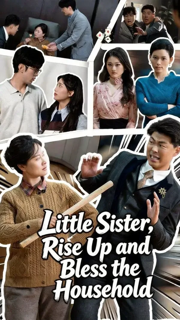 The Rise of the Younger Sister and the Prosperity of the Family Mansion