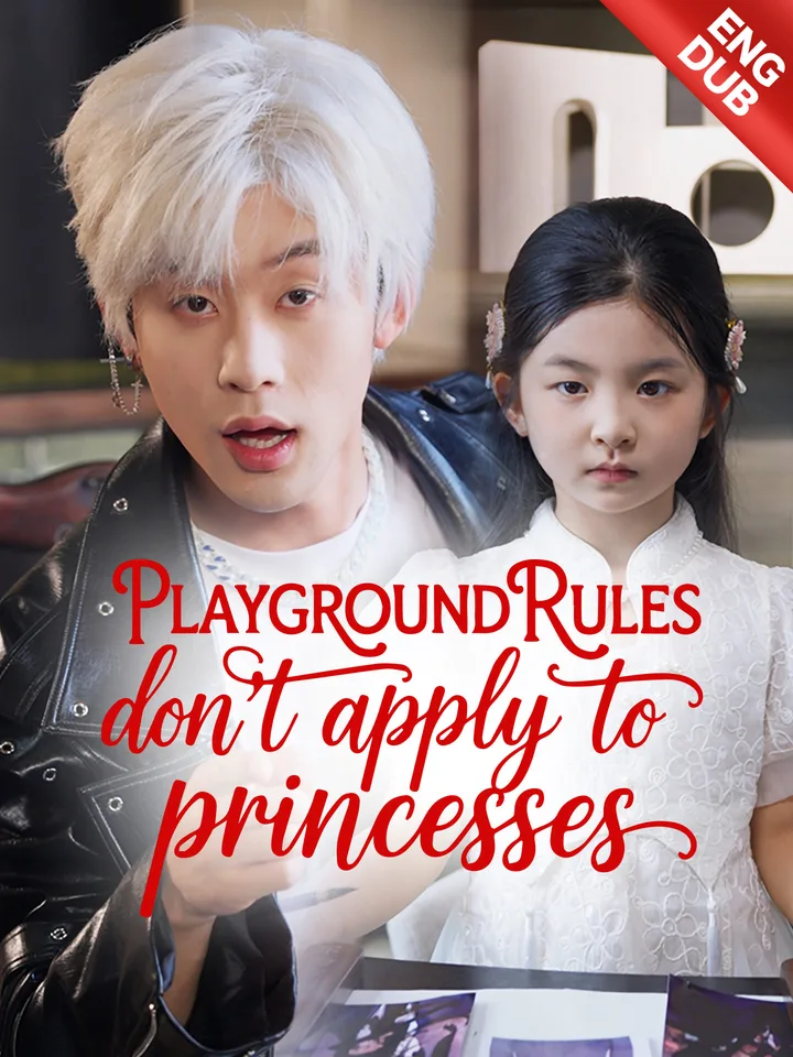 [ENG DUB] Playground Rules Don't Apply to Princesses