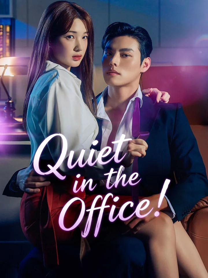 Quiet in the Office!