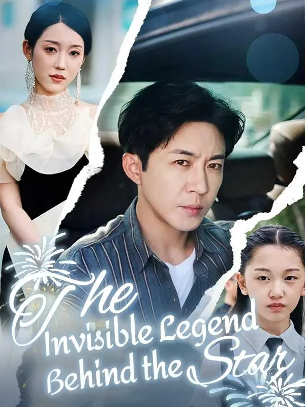 The Invisible Legend Behind the Star