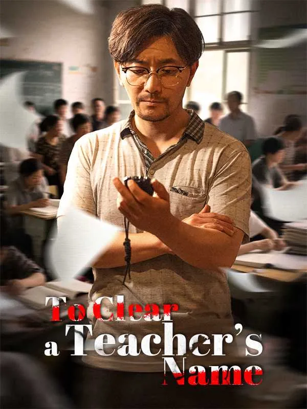 To Clear a Teacher's Name