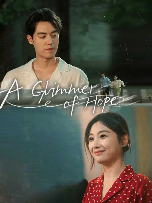 A Glimmer of Hope