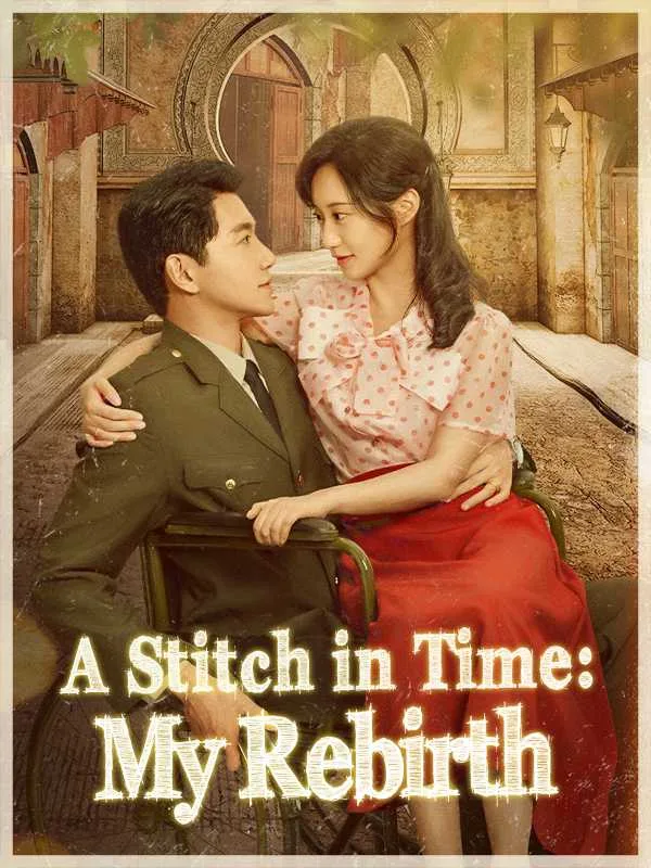 A Stitch in Time: My Rebirth