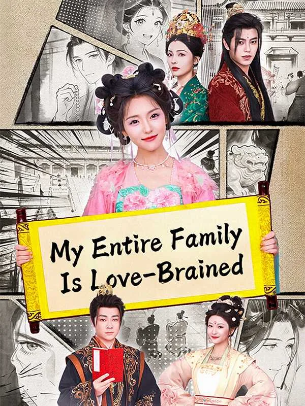 My Entire Family Is Love-Brained