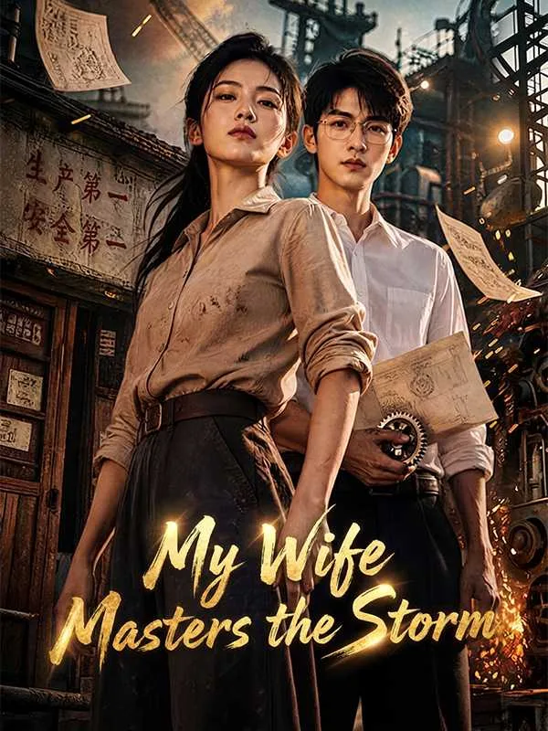 My Wife Masters the Storm