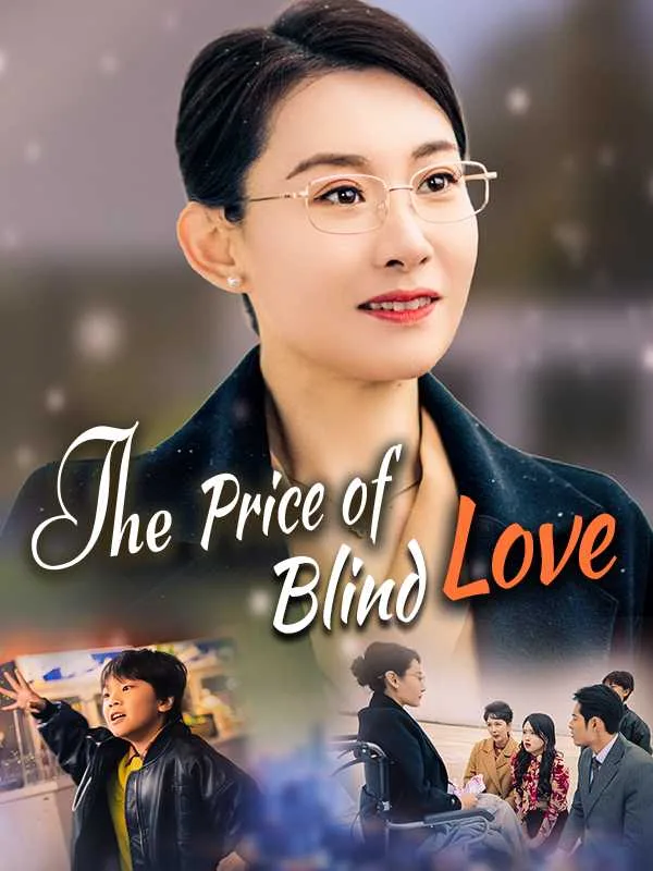 The Price of Blind Love