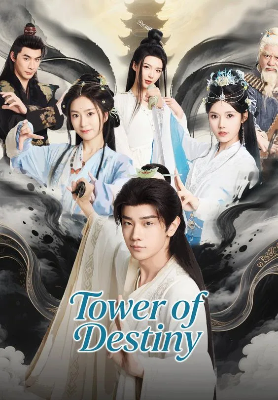 Tower of Destiny