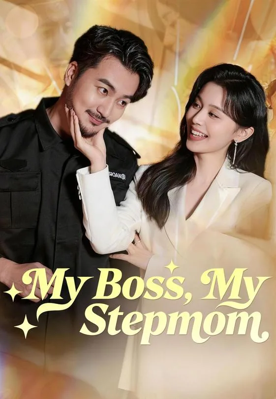 My Boss, My Stepmom