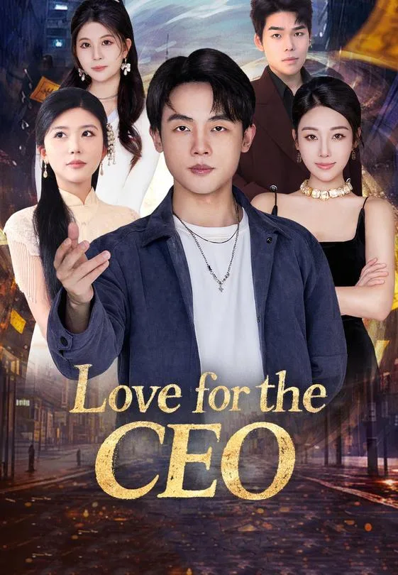 Love for the CEO
