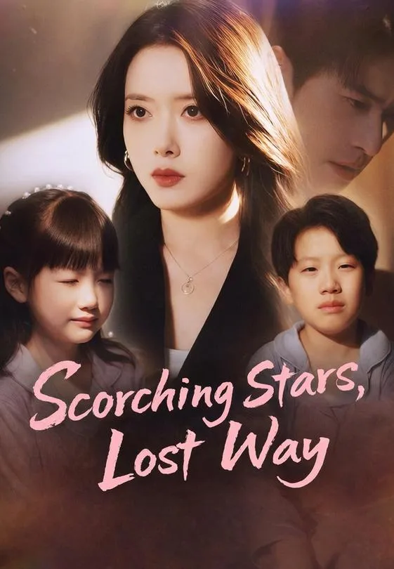 Scorching Stars, Lost Way