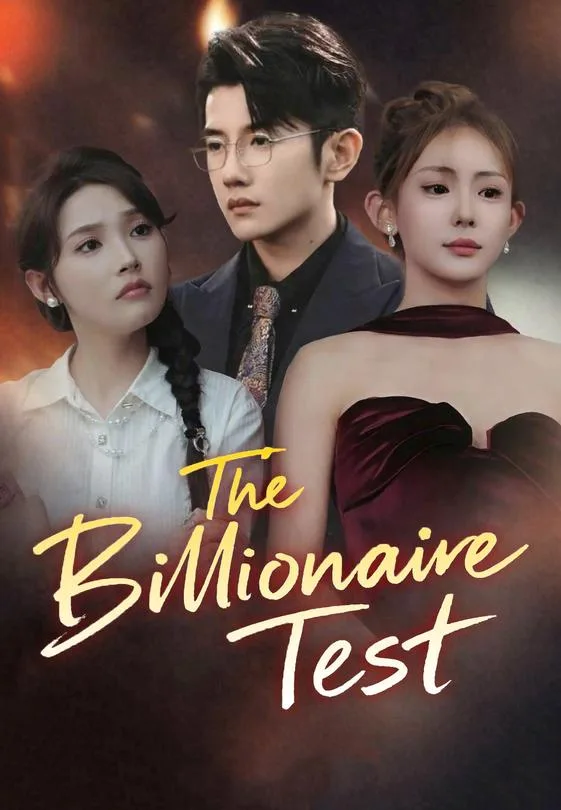 The Billionaire Test