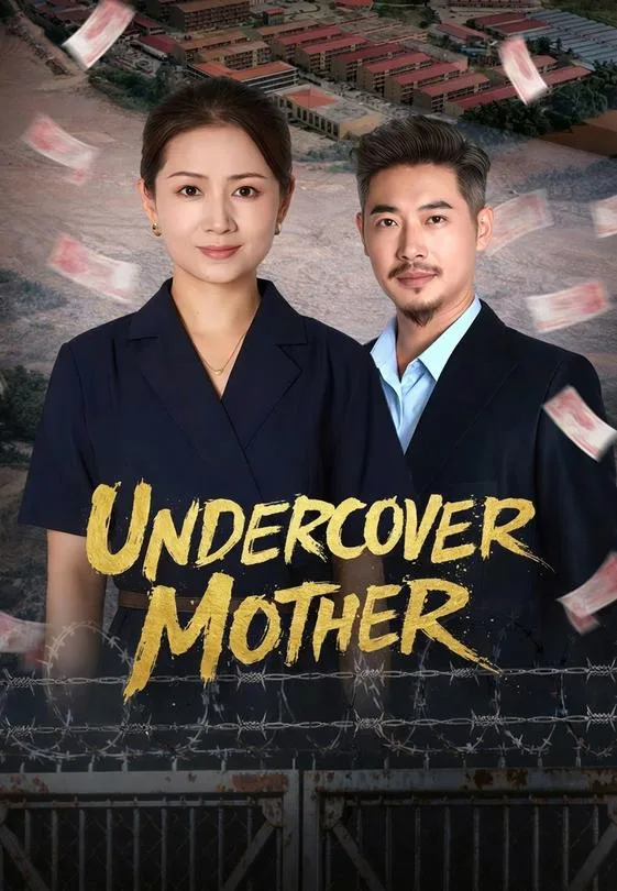 Undercover Mother