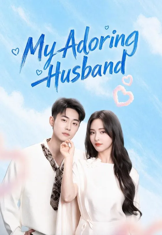 My Adoring Husband 1