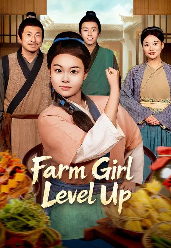 Farm Girl Level Up
