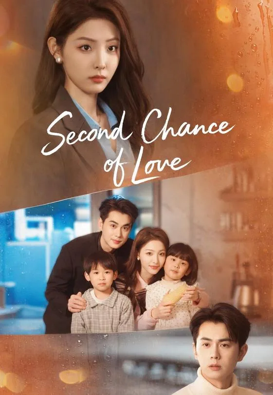Second Chance of Love