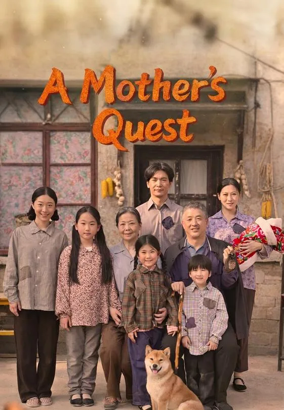 A Mother's Quest