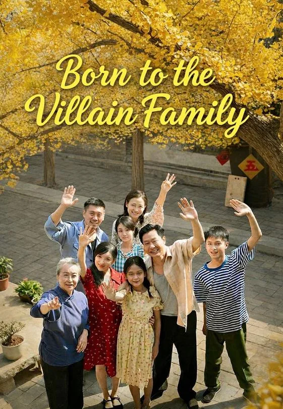 Born to the Villain Family
