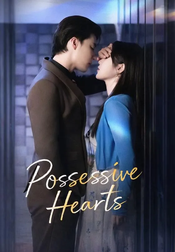 Possessive Hearts