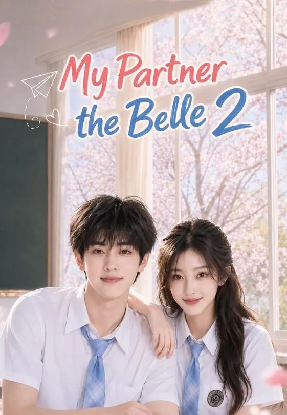 My Partner the Belle 2