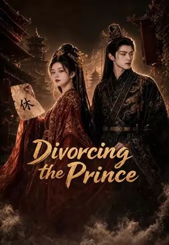 Divorcing the Prince