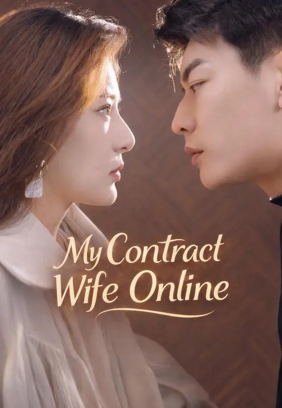 My Contract Wife Online