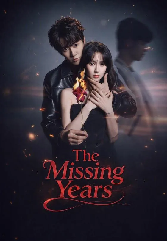 The Missing Years