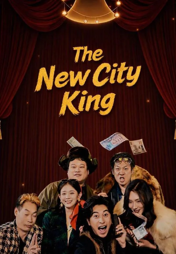 The New City King
