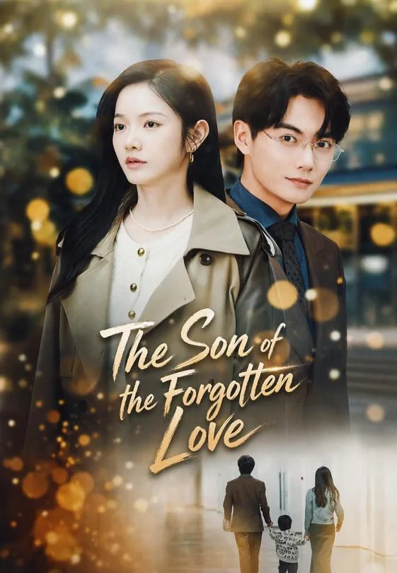 The Son of the Forgotten Love