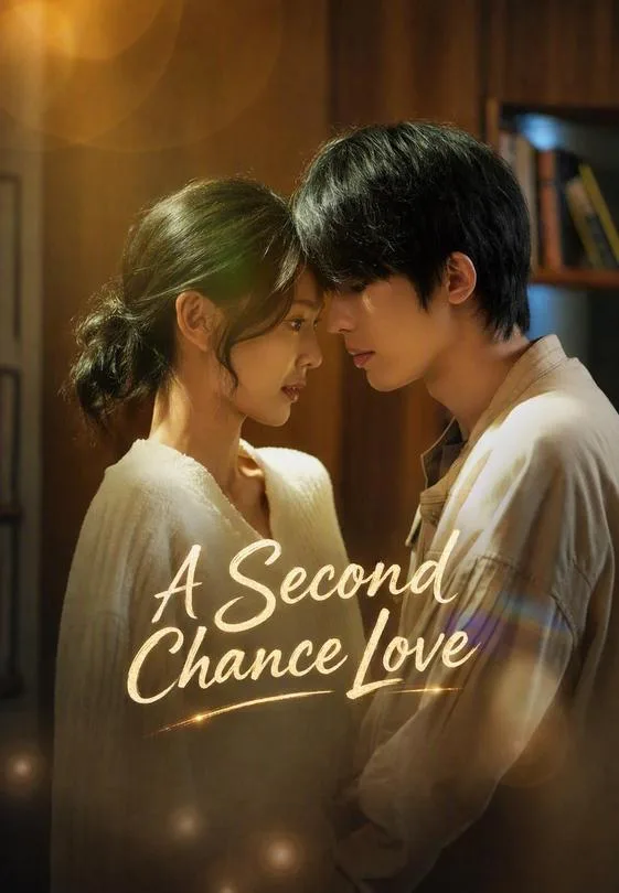 A Second Chance Love