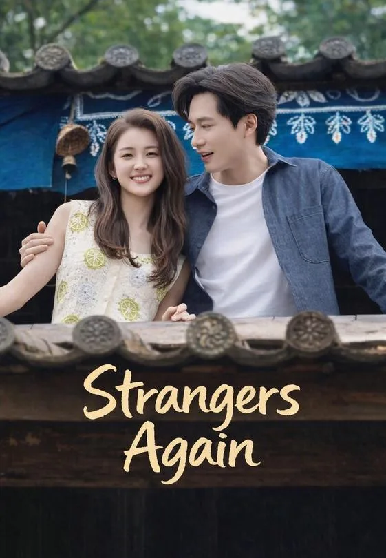 Strangers Again
