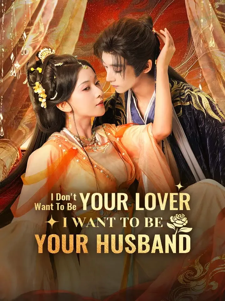 I Don't Want To Be Your Lover, I Want To Be Your Husband