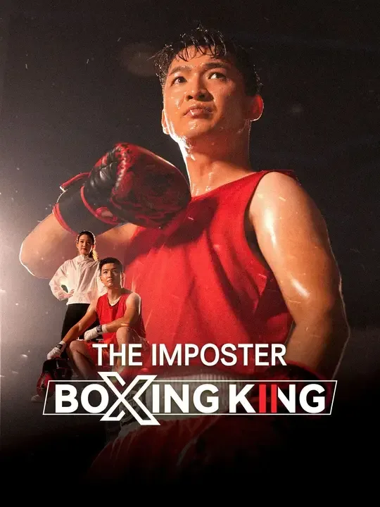 The Imposter Boxing King